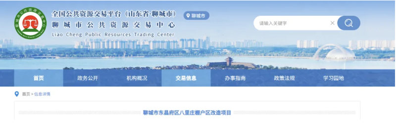 截屏2025-04-17 10.27.02.png